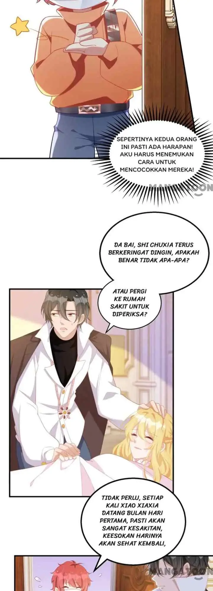 My Crazy Journalist Wife chapter 83 halaman 14