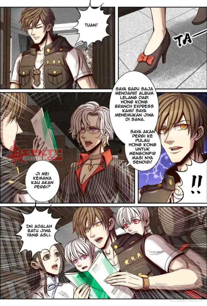Return From the World of Immortals chapter 113 halaman 13