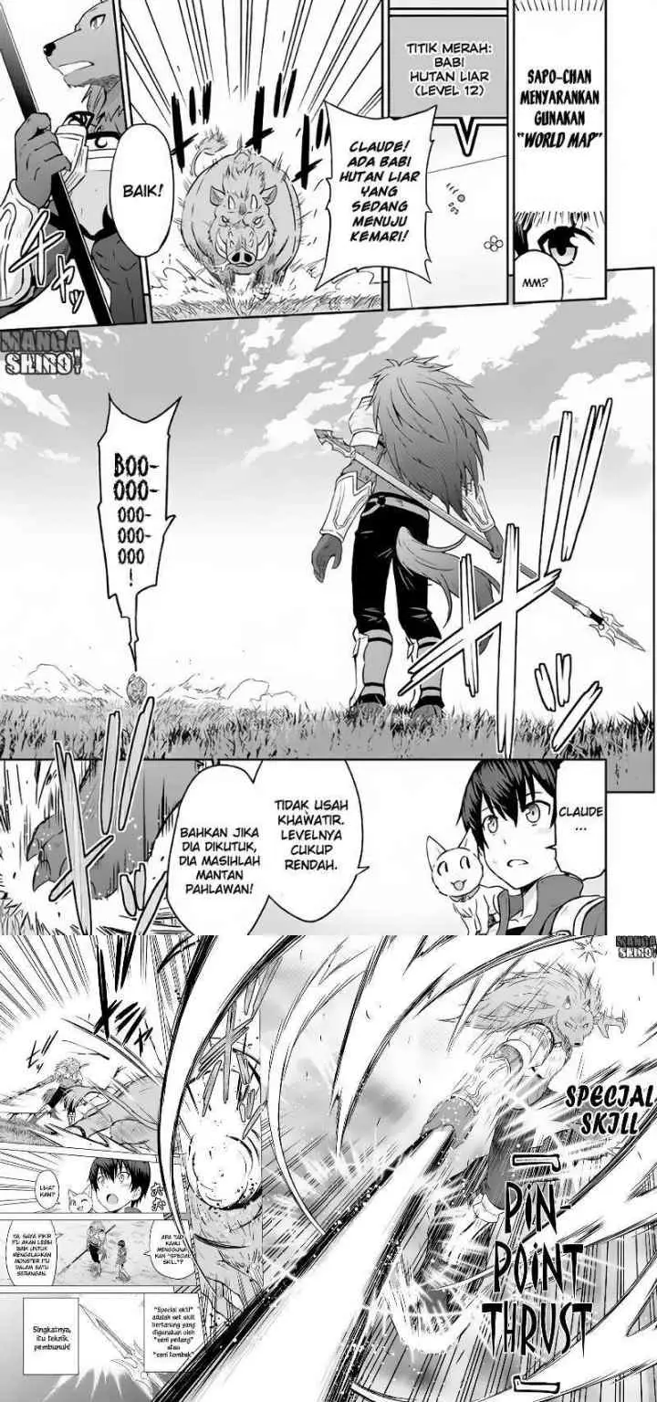 Saikyou no Shokugyou wa Yuusha demo Kenja demo naku Kanteishi (Kari) rashii desu yo? chapter 9 halaman 12
