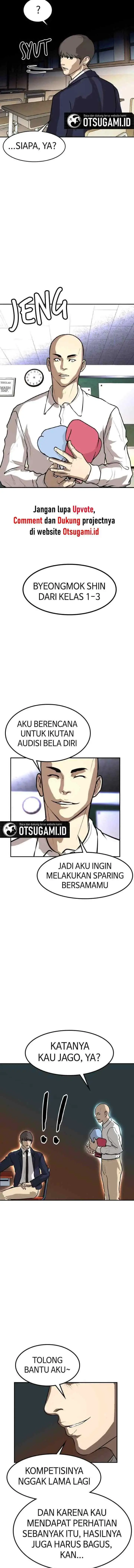 Attention Seeker chapter 64 halaman 13