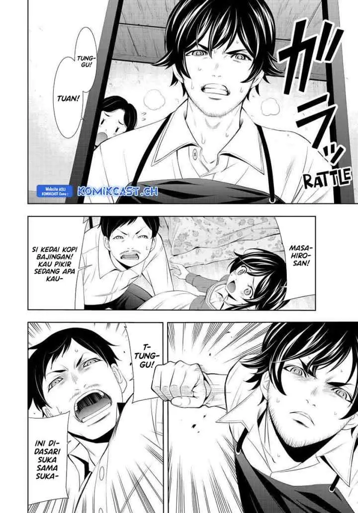 Megami no Kafeterasu chapter 122 halaman 15