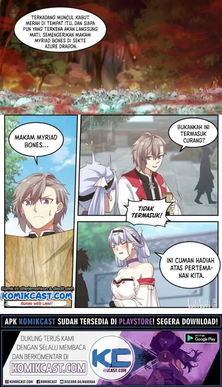 Martial God Asura chapter 95 halaman 7