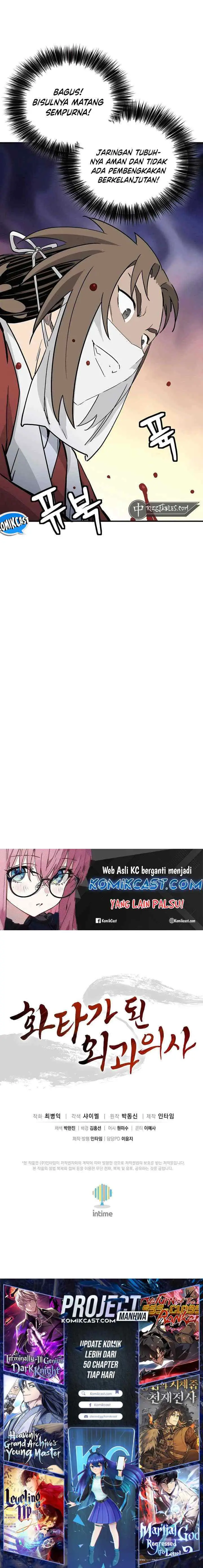 I Reincarnated as a Legendary Surgeon chapter 149 halaman 14