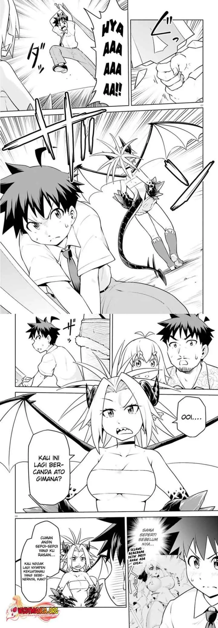 Boku ga Yuusha de Maou mo Boku de chapter 15 halaman 5