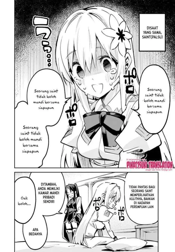 Nise Seijo Kuso of the Year: Risou no Seijo? Zannen, Nise Seijo deshita! chapter 12.1 halaman 6