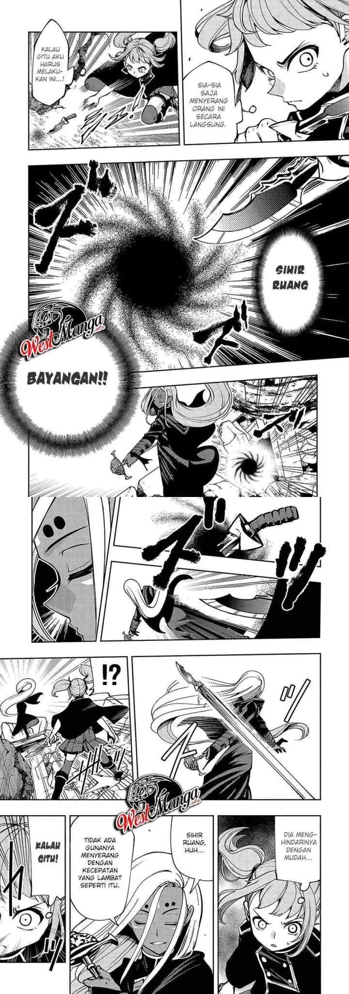 Umarekawatta chapter 14 halaman 6