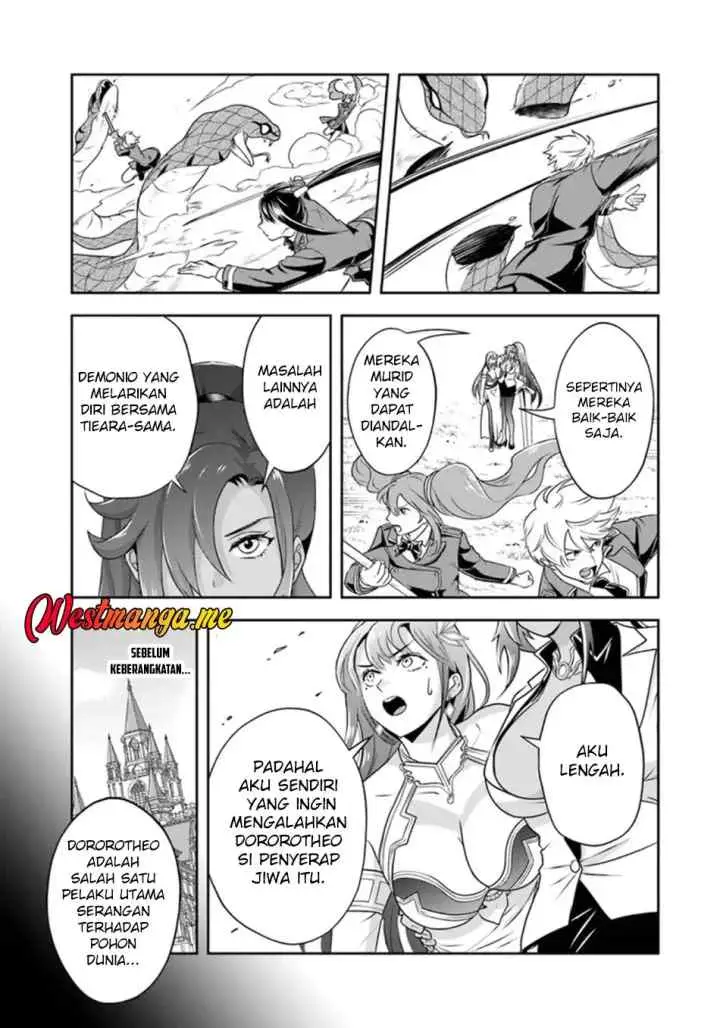 Sono Akuyaku Kizoku, Mama Heroine ga Suki Sugiru ~Shinshi na Doryoku de Saikyou to Nari Fuguu na Oshi Chara Tasukemakuru~ chapter 25.2 halaman 9