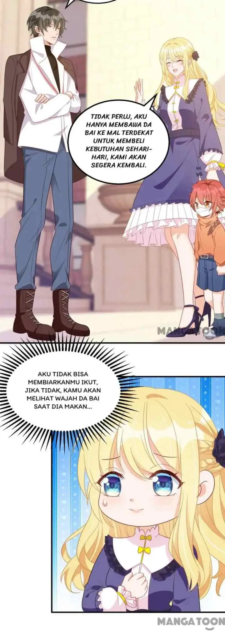 My Crazy Journalist Wife chapter 108 halaman 5