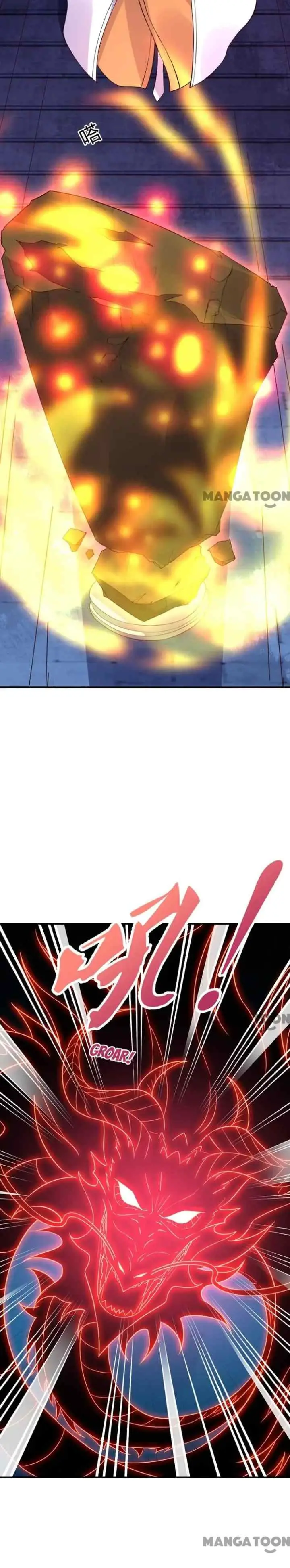 Xianwu Dizun chapter 331 halaman 9