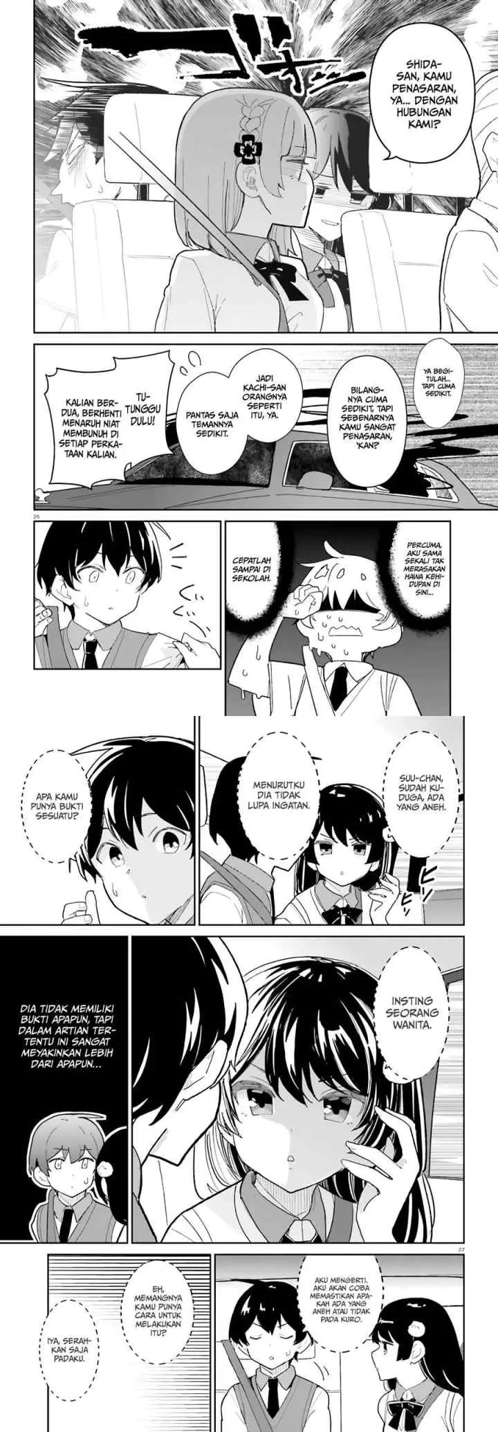 Osananajimi ga Zettai ni Makenai Love Comedy chapter 15 halaman 14