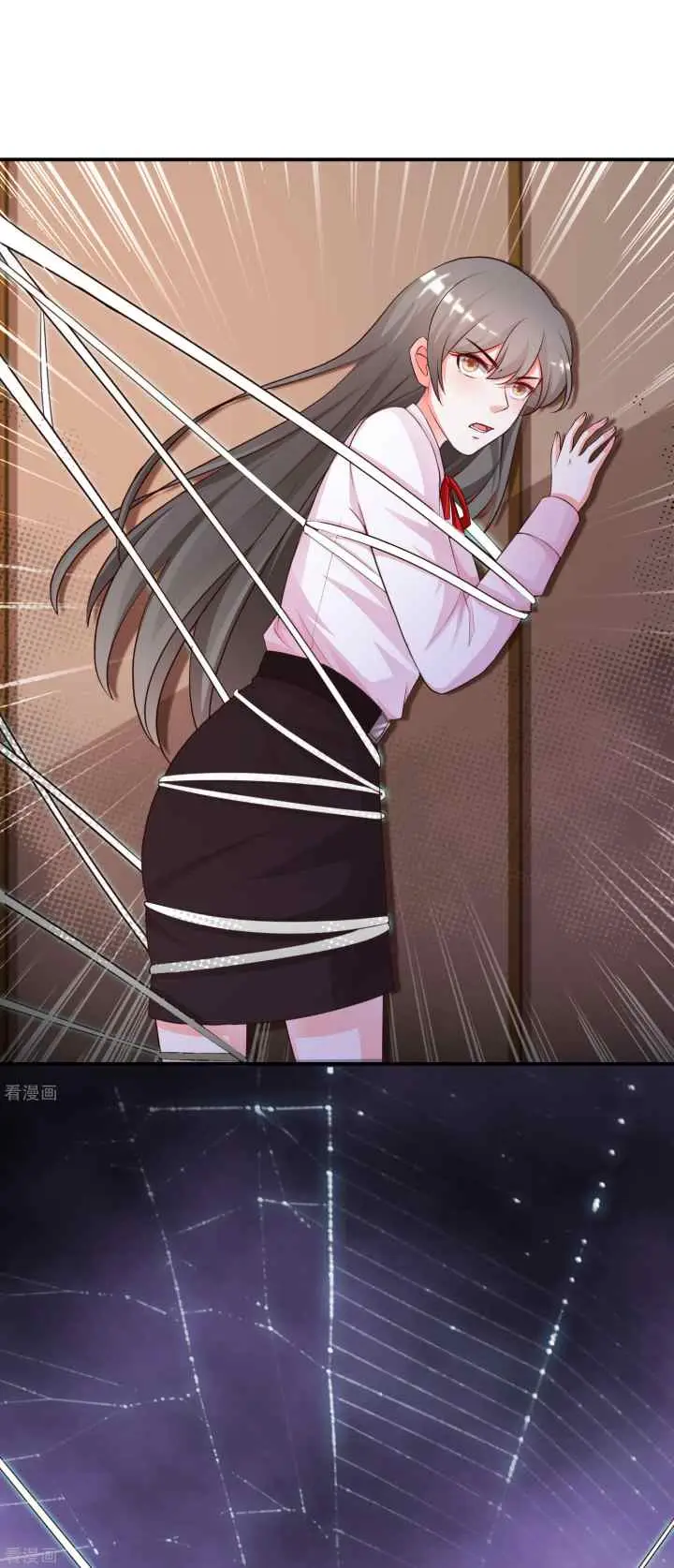The Strongest Peach Blossom chapter 20 halaman 18