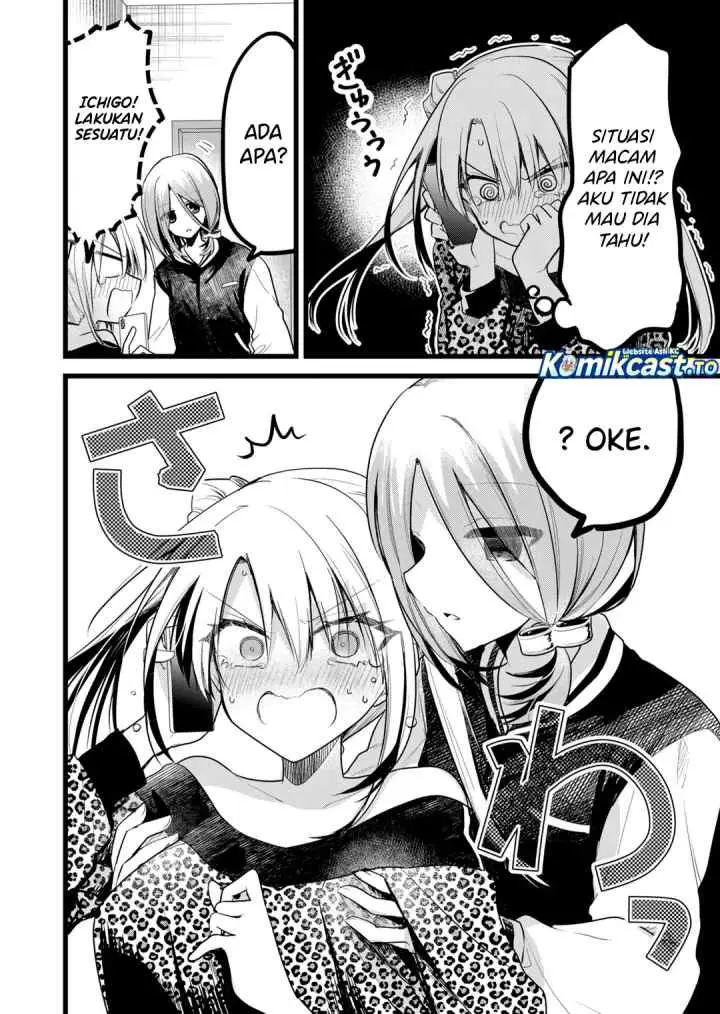 Enishi-kun wa Masho (Harem) Taishitsu ni Mezamemashita chapter 38.5 halaman 7