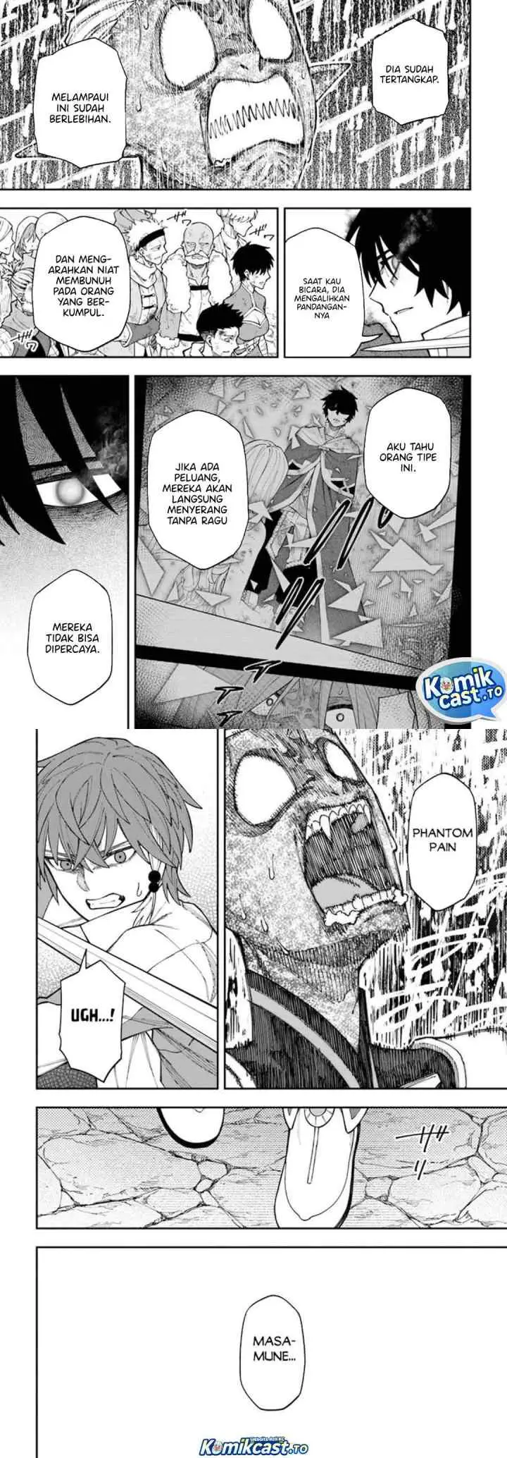 Nito no Taidana Isekai Shoukougun: Saijaku Shoku chapter 40 halaman 10