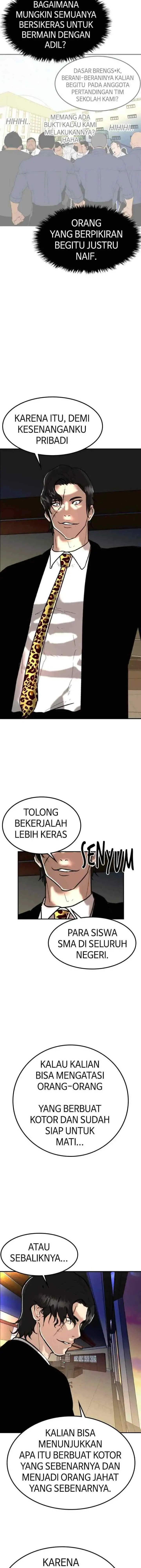 Attention Seeker chapter 82 halaman 17