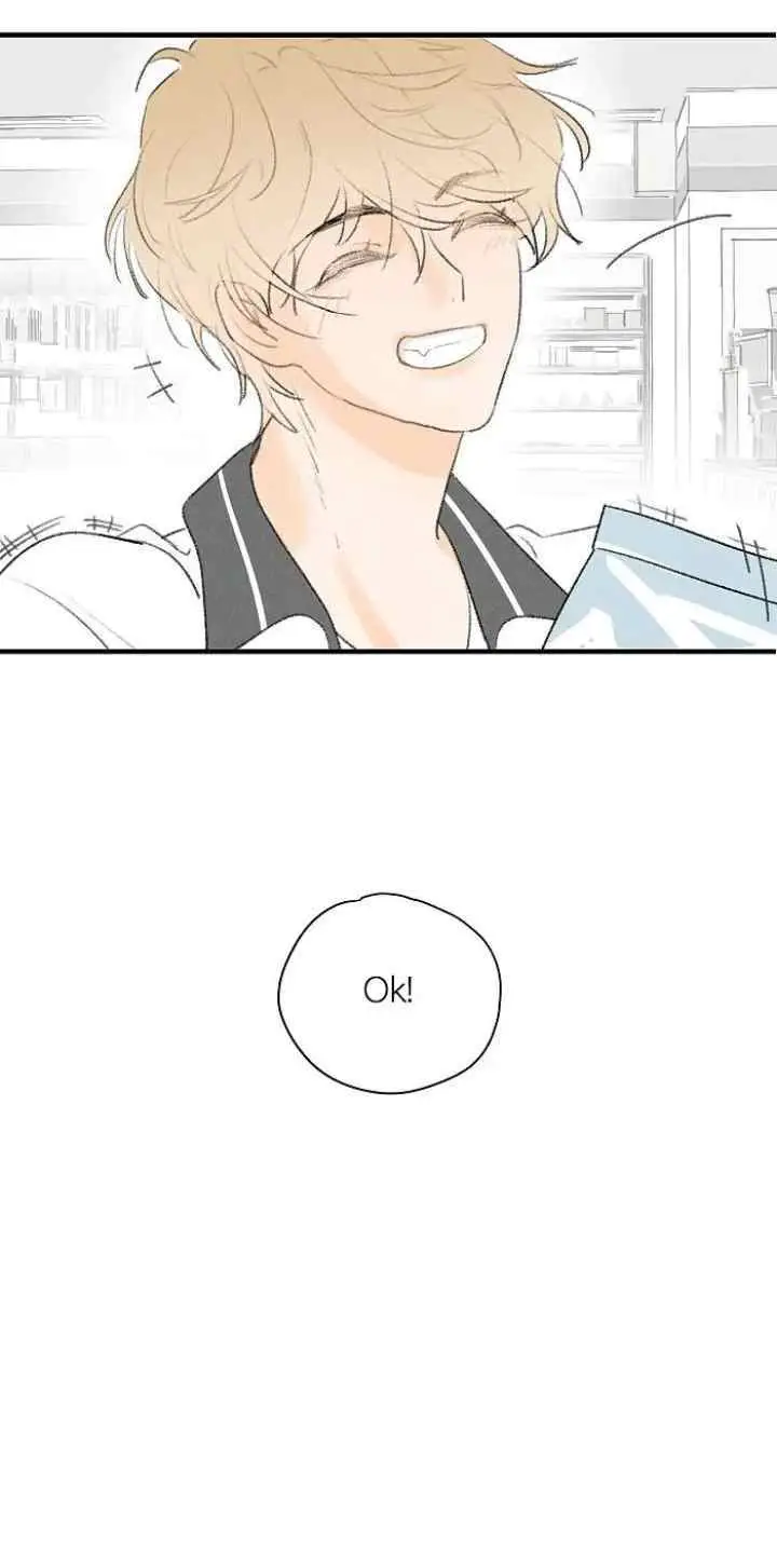 Salt Friend chapter 48 halaman 10