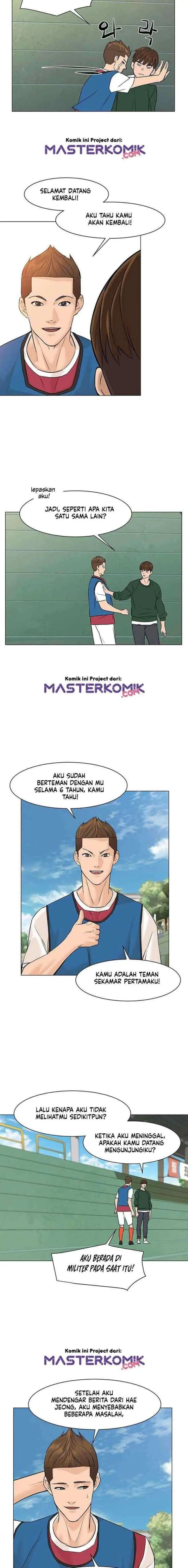 From the Grave and Back chapter 24 halaman 17