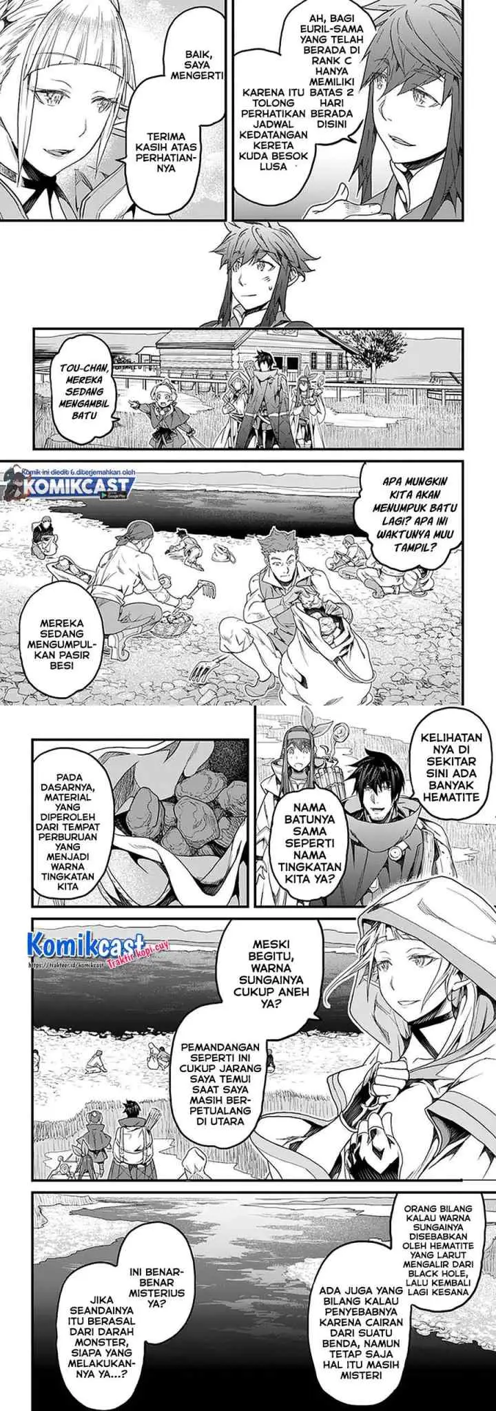 Yakudatazu Skill ni Jinsei o Sosogikomi 25-nen, Imasara Saikyou no Boukentan Midori Kashi no Akira chapter 18.1 halaman 5