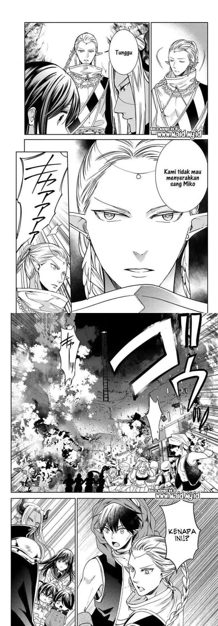 Isekai de Saikyo Mao no Kodomotachi no Mama ni Natchaimashita chapter 12 halaman 17