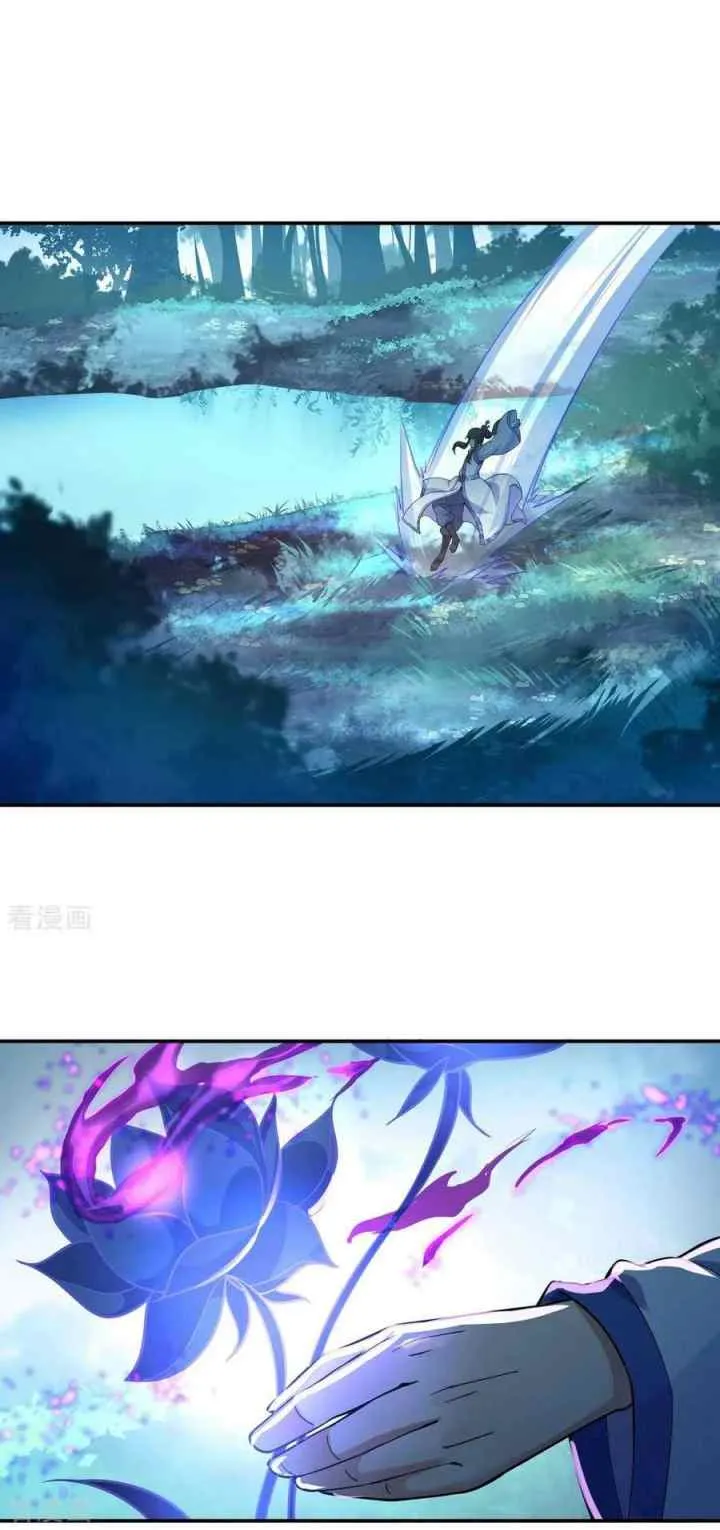 Peerless Soul (Peerless Battle Spirit) chapter 62 halaman 14
