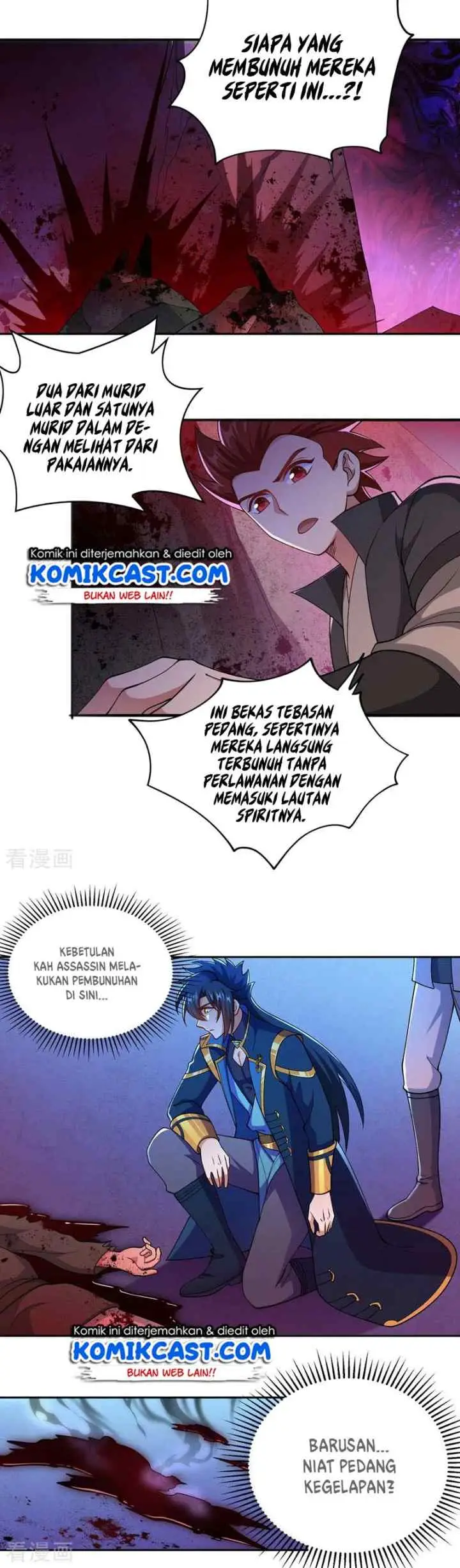 Spirit Sword Sovereign chapter 380 halaman 9
