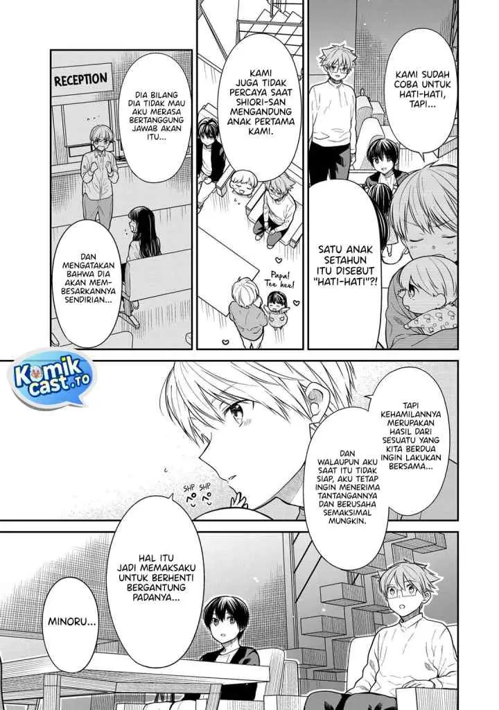 Danshi Koukousei wo Yashinaitai Onee-san no Hanashi chapter 362 halaman 4