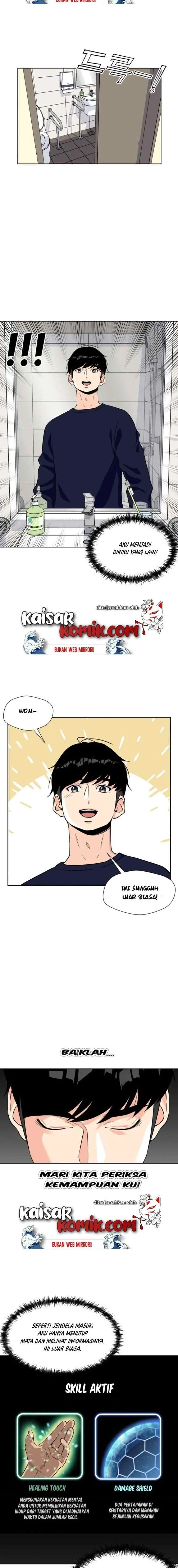 Face Genius chapter 13 halaman 7