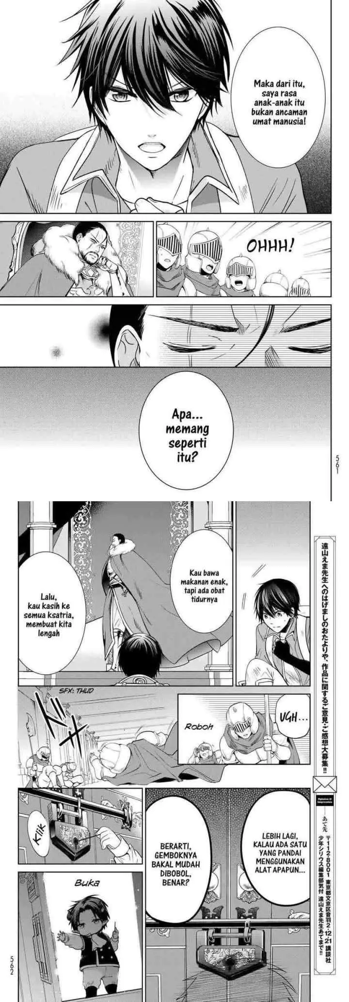 Isekai de Saikyo Mao no Kodomotachi no Mama ni Natchaimashita chapter 15 halaman 10