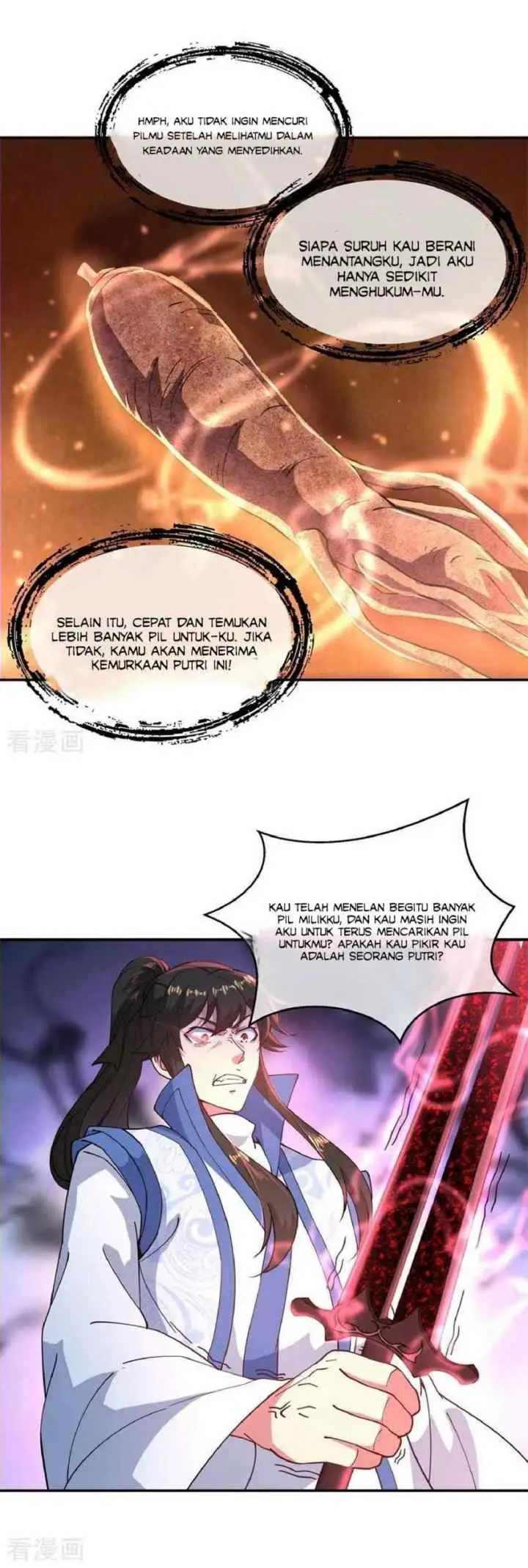 Peerless Soul (Peerless Battle Spirit) chapter 111 halaman 7