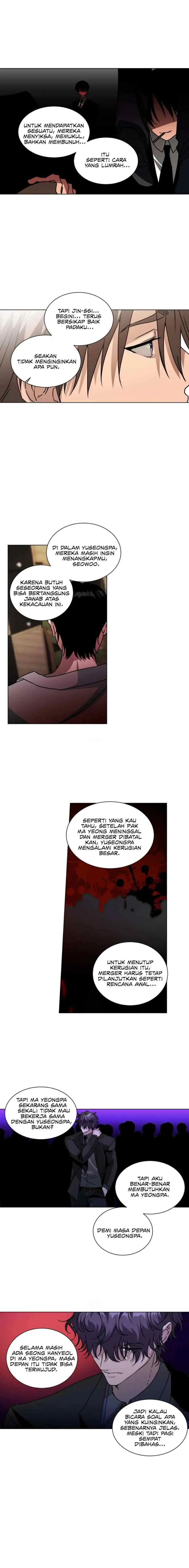 Chatter Box chapter 12 halaman 19