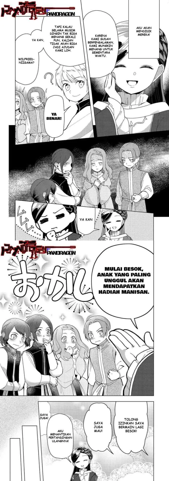 Honzuki no Gekokujou: Part 3 chapter 46 halaman 13