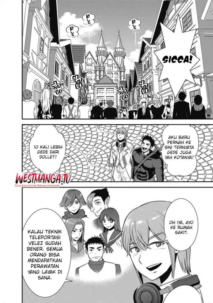 Makikomarete Isekai Teni suru Yatsu wa, Taitei Cheat chapter 66.1 halaman 4