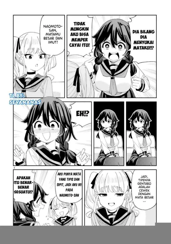 Uso Kareshi Demo Ii Kara Tonikaku Shitai Mashiro-chan chapter 3 halaman 5