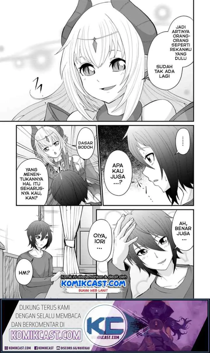 Sairin Yuusha no Fukushuu Hanashi chapter 12.1 halaman 4