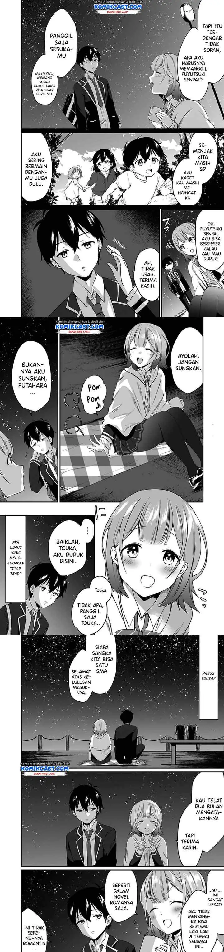 Ima wa Mada chapter 1 halaman 6