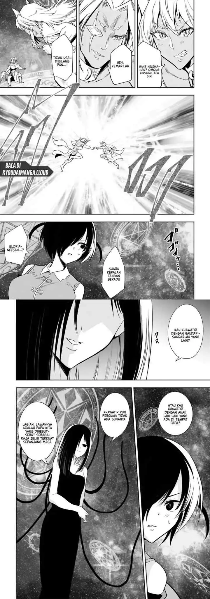 Maou no Musume-tachi yo Ma Guwa Eba Tsuyoku Narerutte Hontou Desu Ka? chapter 13 halaman 7