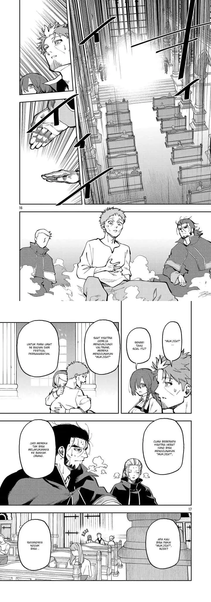Katainaka no Ossan, Kensei ni Naru ~tada no inaka no kenjutsu shihan datta no ni, taisei shita deshi-tachi ga ore wo hottekurenai ken~ chapter 37 halaman 9