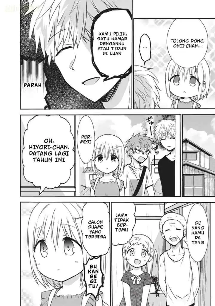Kao ni Denai Kashiwada-san to Kao ni Deru Oota-kun + chapter 11.5 halaman 7