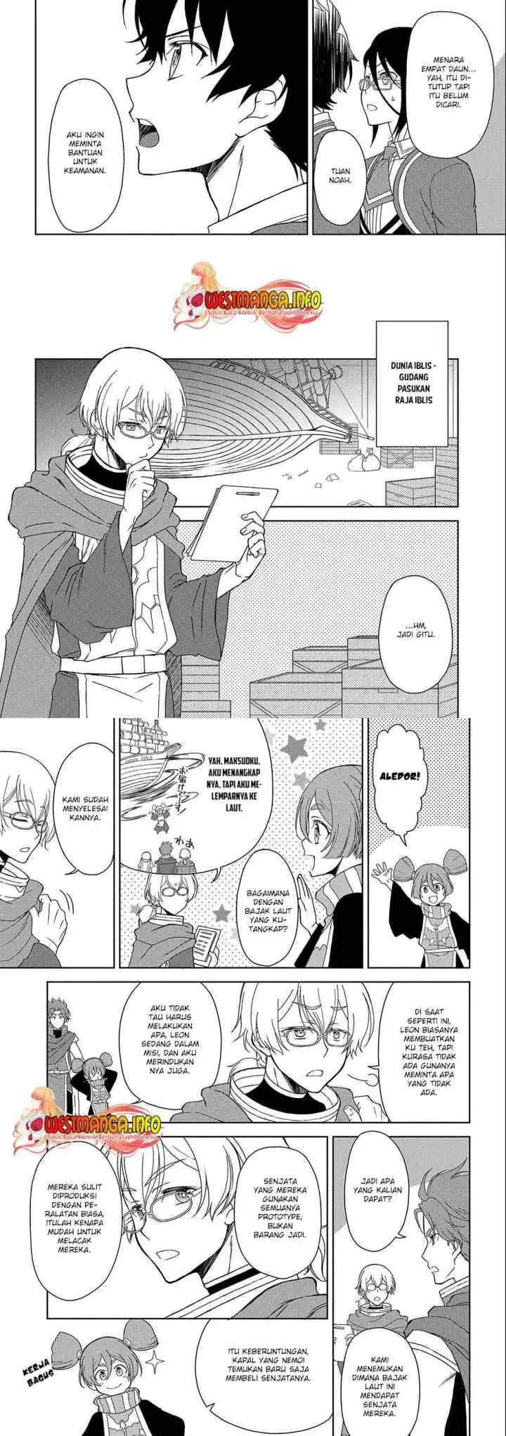 Ningen Dakedo Maougun Shitennou Ni Sodaterareta Ore Wa, Maou No Musume Ni Aisare Shihai Zokusei No K chapter 8 halaman 10