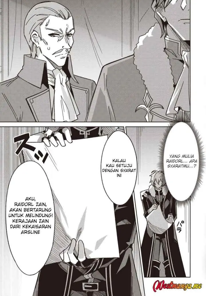 Raidorl Seiken Senki chapter 6 halaman 5