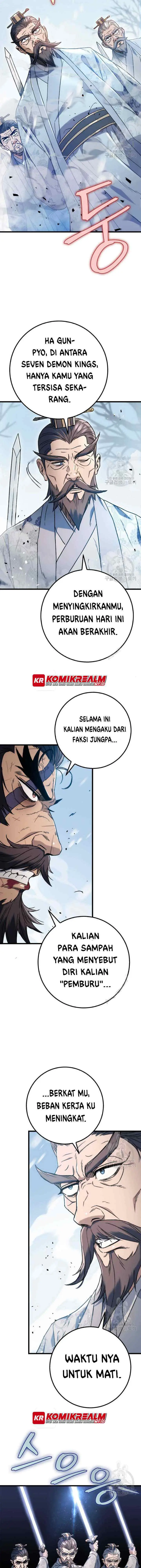 The Emperor's Sword chapter 4 halaman 14