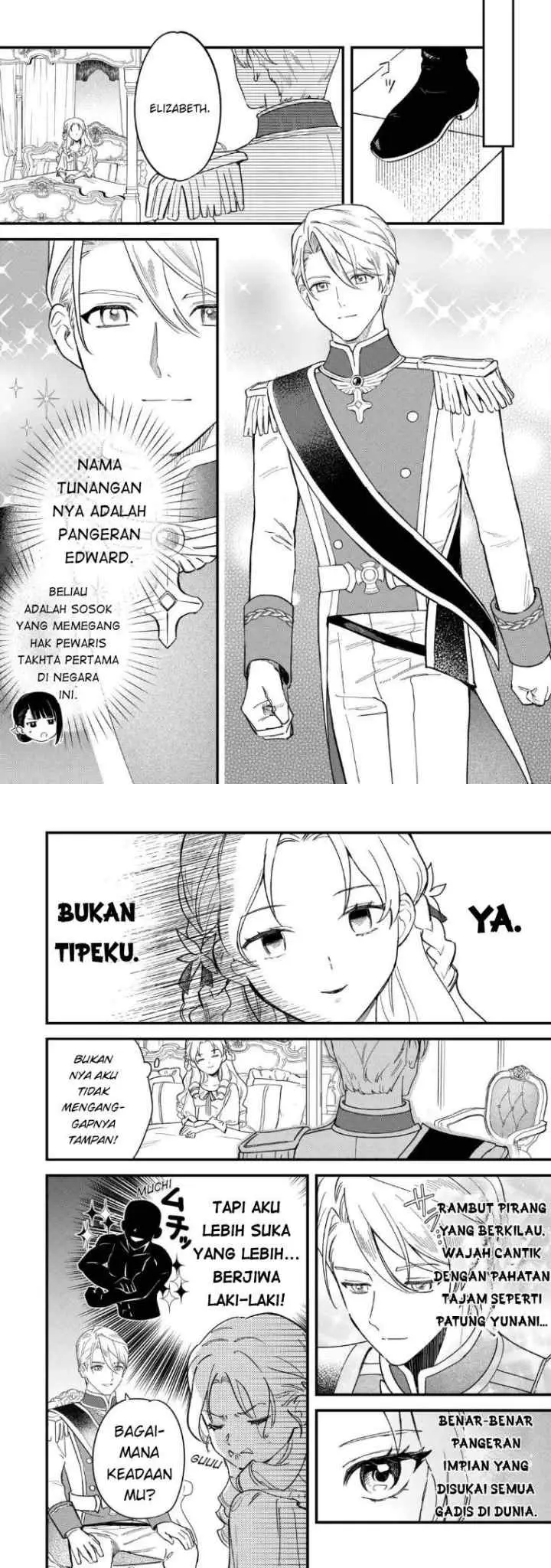 Akuyaku Reijo ni One ga Tensei shitakedo Nanimo Mondai ga Naiken chapter 1 halaman 10