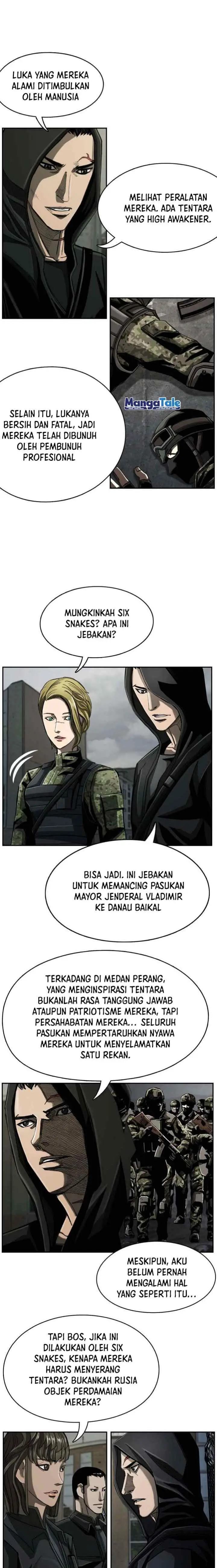The First Hunter chapter 76 halaman 6