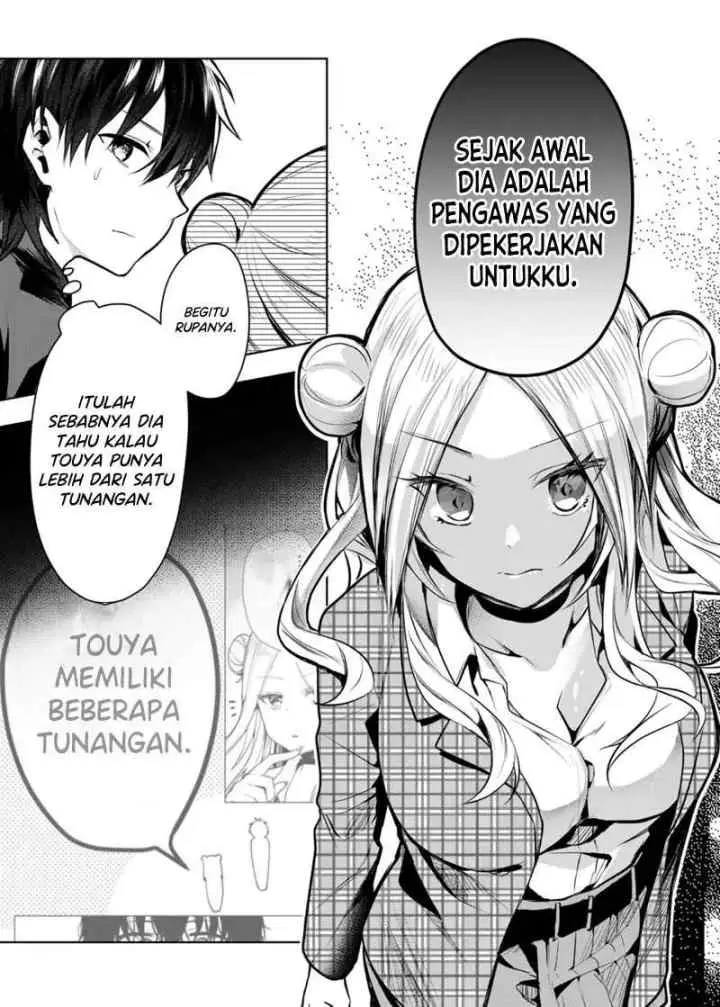 Kononaka Ni Hitori, Ore No Yome Ga Iru chapter 39 halaman 10