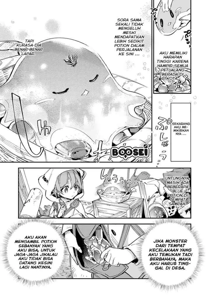 Saijaku Tamer wa Gomi Hiroi no Tabi wo Hajimemashita chapter 4.1 halaman 6