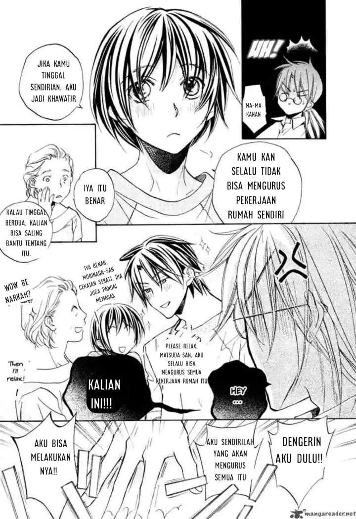 Koisuru Bōkun chapter 20.1 halaman 4