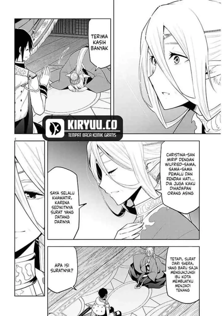 Maseki Gurume: Mamono no Chikara o Tabete Ore wa Saikyou! chapter 67.1 halaman 5