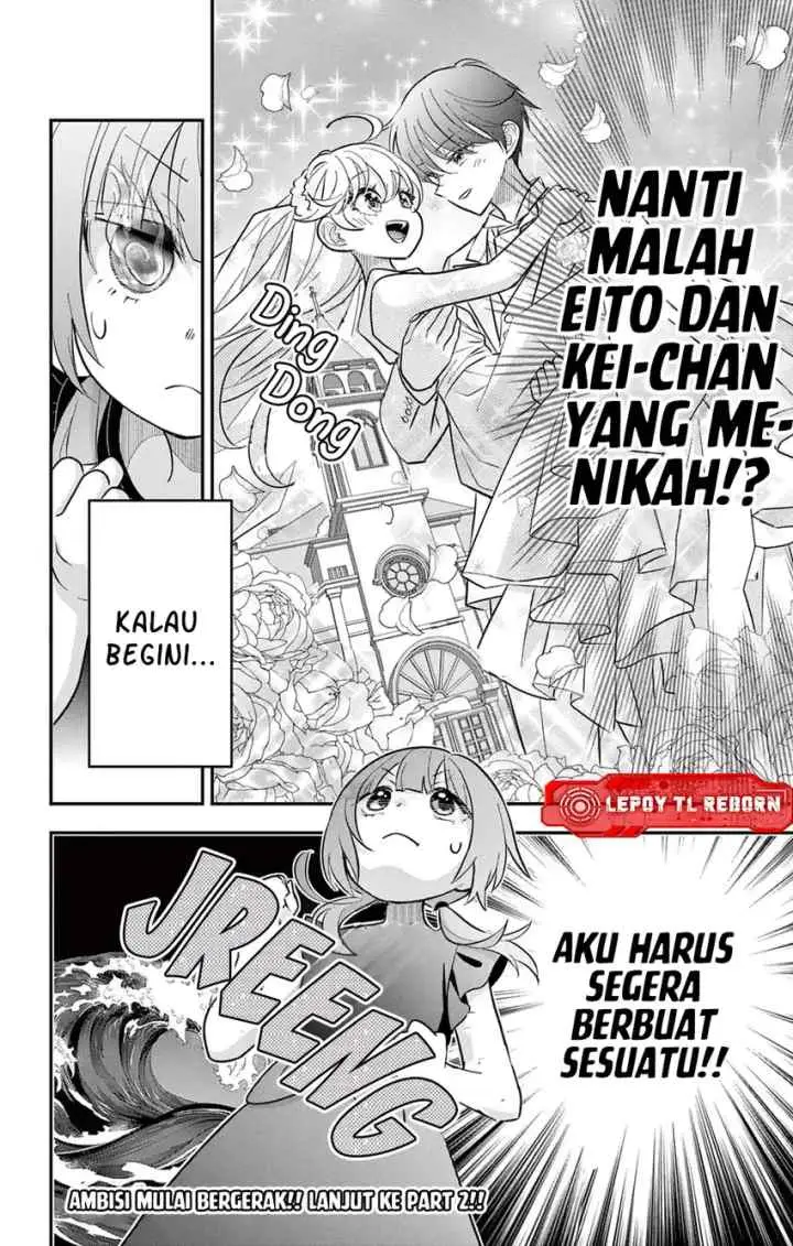 Uesugi-kun wa Onnanoko wo Yametai chapter 23.1 halaman 13
