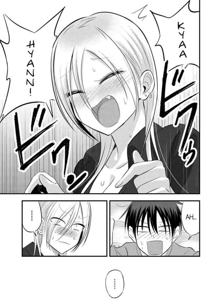 Please Go Home, Akutsu-san! chapter 46 halaman 6