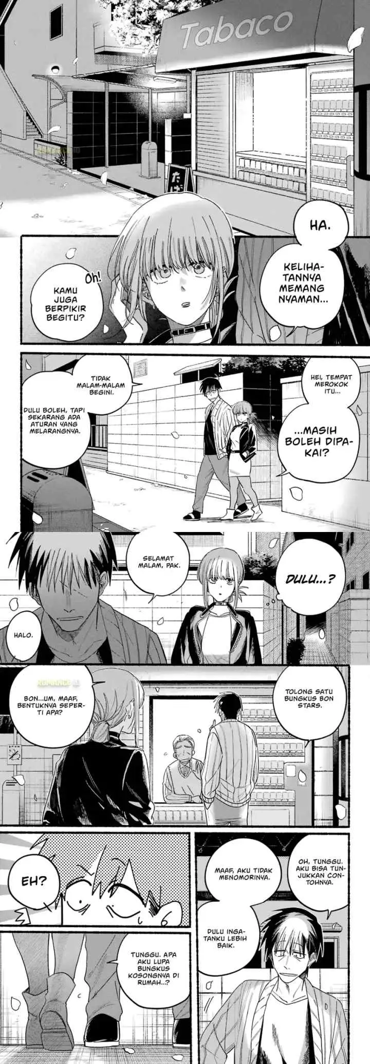 A Story About Smoking at the Back of the Supermarket chapter 32 halaman 11