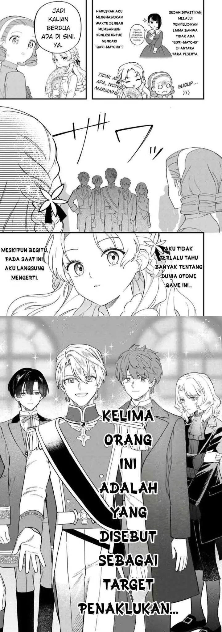 Akuyaku Reijo ni One ga Tensei shitakedo Nanimo Mondai ga Naiken chapter 7 halaman 13